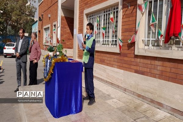 مراسم «مصباح الهدی» دبستان پسرانه اولیای شیرازی منطقه کهریزک