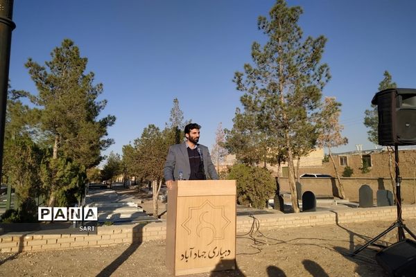 گردهمایی دانش‌آموزان، ایثارگران و خانواده ‌شهدا ‌جهادآباد شهرستان شاهین‌شهر