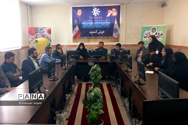 برگزاری شورای اندیشه‌ورز بسیج فرهنگیان در رودهن