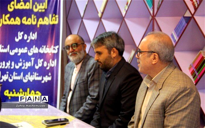 هر مدرسه باید مکتبی برای سوق دانش‌آموزان به سوی کتابخوانی  باشد