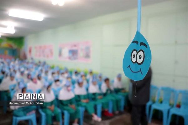 جشن «برای آب» در مدارس آباده
