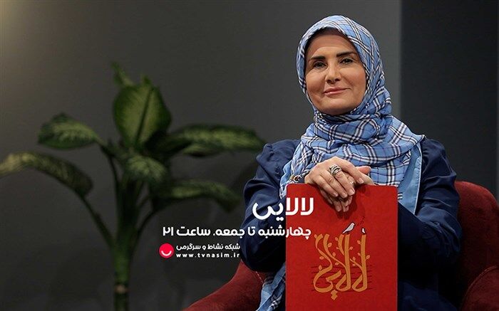 «لالایی» تصویر تازه‌ای از رفتار مادرانه را روایت می‌کند