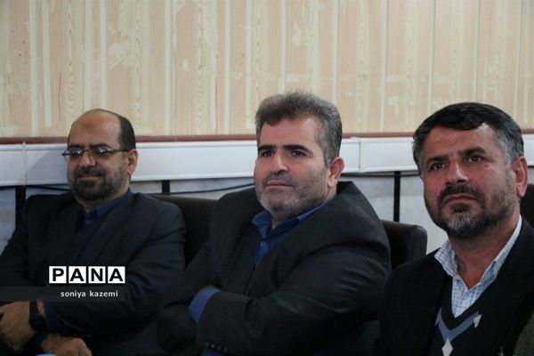 اختتامیه هفته مازندران