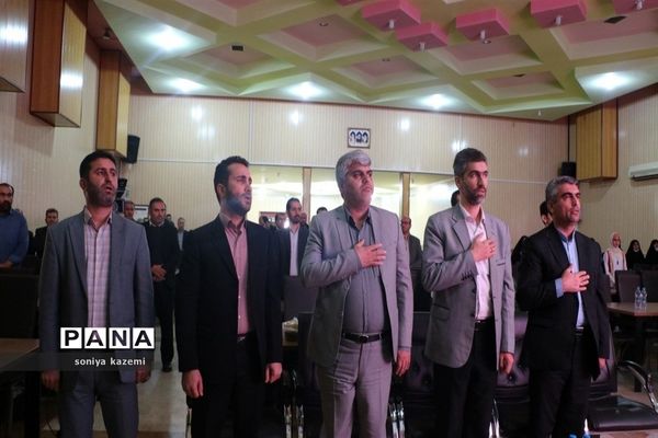 اختتامیه هفته مازندران