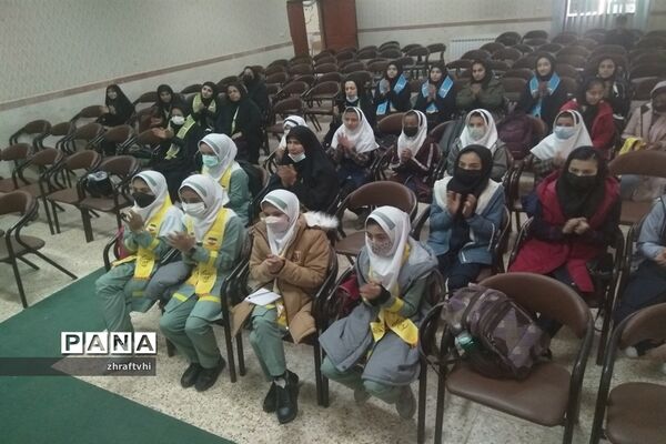 کار گاه توانمند‌سازی دانش‌آموزان پیشتاز