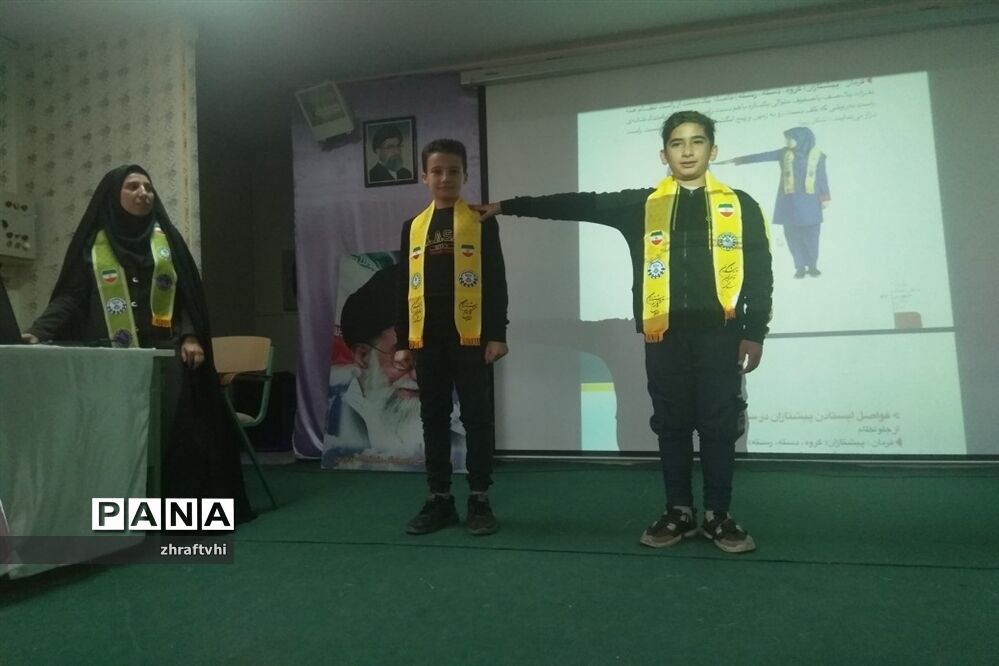 کار گاه توانمند‌سازی دانش‌آموزان پیشتاز