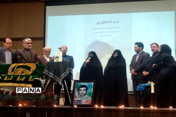 یادواره شهدای شهرقدس توسط مدارس شاهد شهرستان قدس