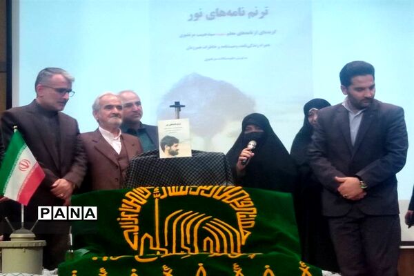 یادواره شهدای شهرقدس توسط مدارس شاهد شهرستان قدس