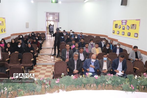 برگزاری نشست هم‌اندیشی مدیران و کارشناسان کانون های فرهنگی‌تربیتی شرق فارس در نی‌ریز