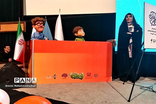 اکران  فیلم «لوپتو»‌ درسینما فلسطین