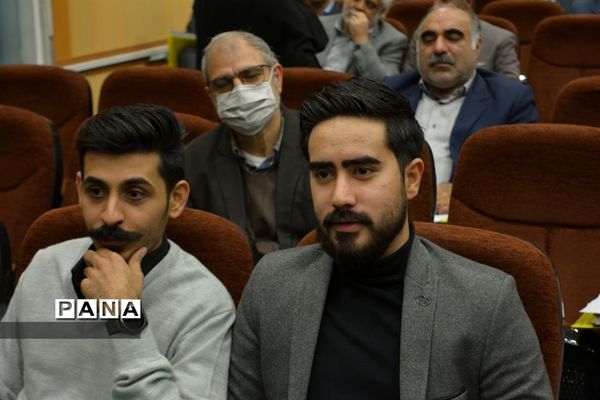 اولین همایش بررسی تغییرات کنکور و تاثیرات در آموزش متوسطه