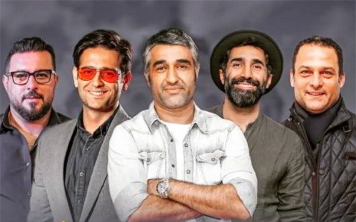 اکران «بخارست» منتفی شد!