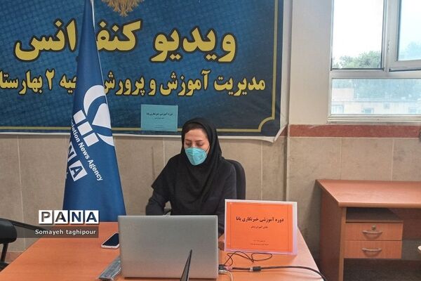برگزاری دوره های آموزشی خبرنگاری پانا  در بهارستان دو