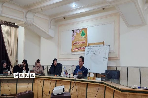 اختتامیه دومین دوره  مجلس دانش‌آموزی دختران  استان یزد