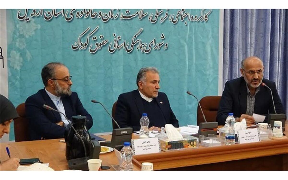 پیشگیری از خشونت علیه کودکان نیازمند آموزش مهارت‌های زندگی است