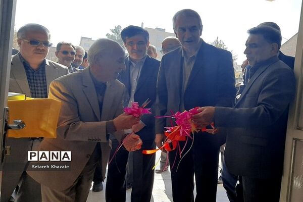 افتتاح دبیرستان پسرانه مهرعظام در مشهد