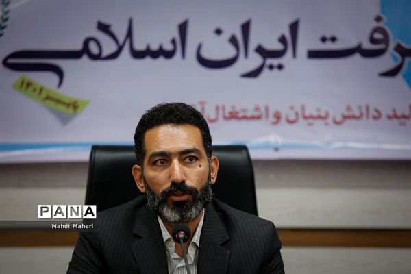 کارگاه روایتگری اردوهای دانش‌آموزی راهیان پیشرفت ایران اسلامی