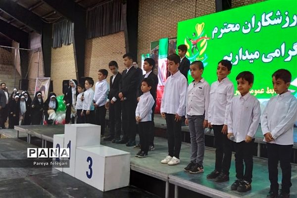 اختتامیه سومین دوره المپیاد ورزشی در شهرستان قرچک