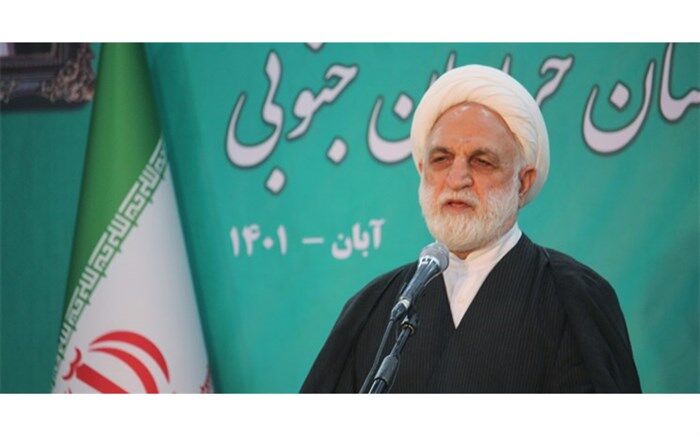 عزم قوه قضائیه بر حمایت از تولید و رفع موانع کسب و کارها است