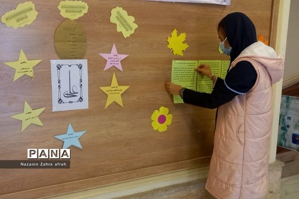 اجرای «طرح مصباح‌الهدی» در مدارس رودهن