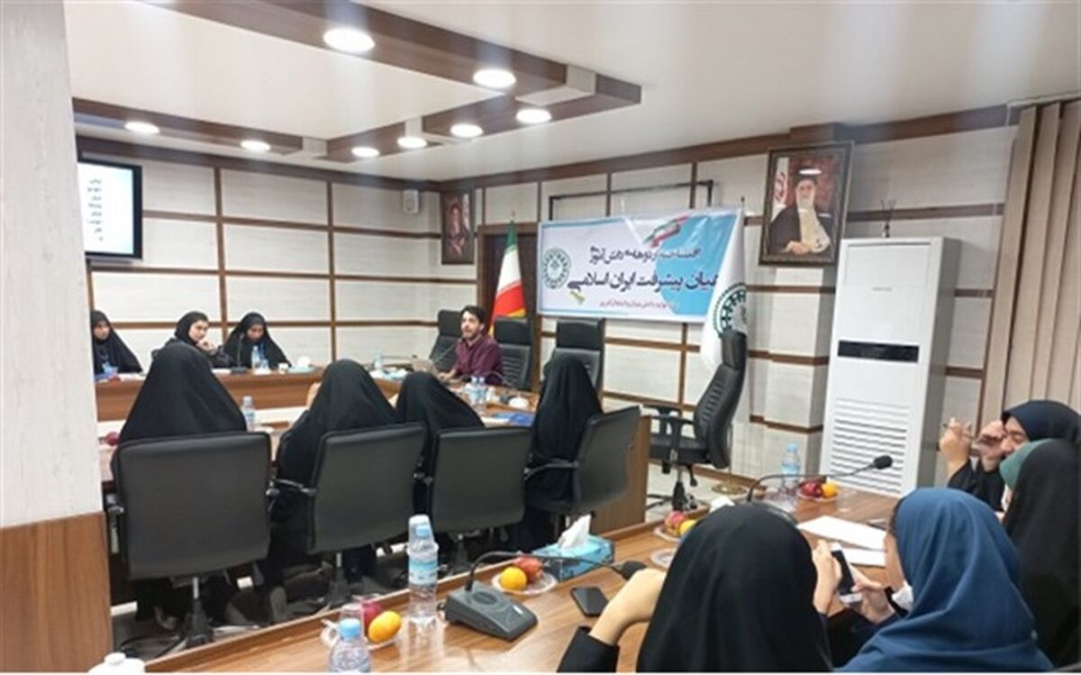 کارگاه آموزشی راهیان پیشرفت با موضوع انتخاب و روایتگری