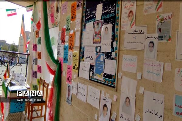 برگزاری انتخابات شورای دانش‌آموزی در مدرسه توفیق رباط‌کریم