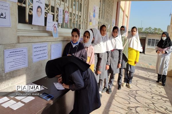 برگزاری انتخابات شورای دانش‌آموزی در مدرسه توفیق رباط‌کریم