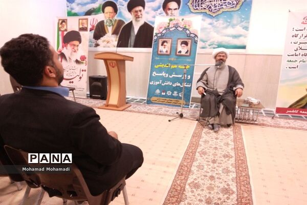 نشست تشکل‌های دانش‌آموزی با امام جمعه کاشمر
