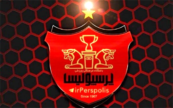 قرارداد باشگاه پرسپولیس با کارگزار جدید غیرقانونی است