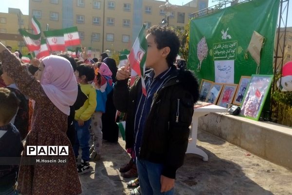 جش پرواز بادبادک‌ها در قم