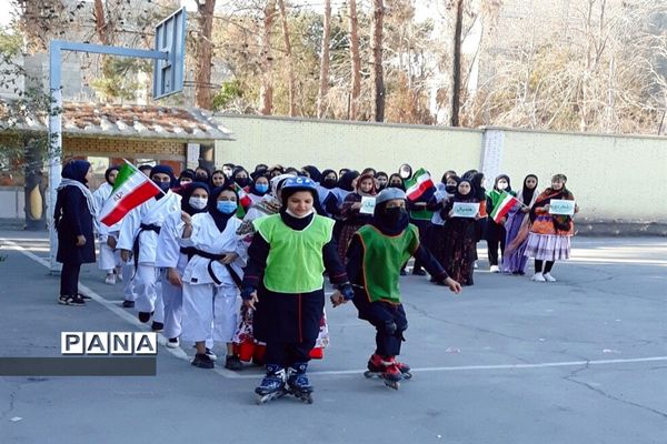 برگزاری المپیاد ورزشی درون مدرسه‌ای مدرسه مهربانان