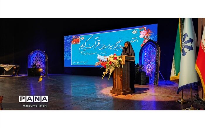 دانش‌آموزان می‌توانند مشکلات کشور را با اتکا به قرآن و ولایت رفع کنند