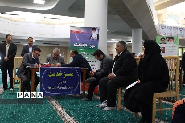 دیدار مردمی مدیرکل آموزش و پرورش استان در حاشیه نماز جمعه زنجان