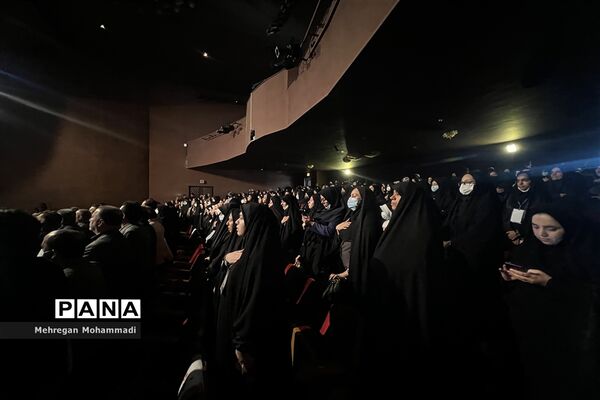 اختتامیه بیست و هفتمین کنگره قرآنی ویژه دختران