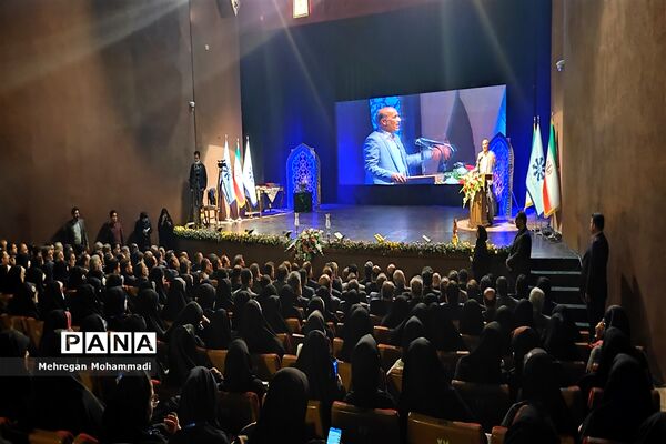 اختتامیه بیست و هفتمین کنگره قرآنی ویژه دختران