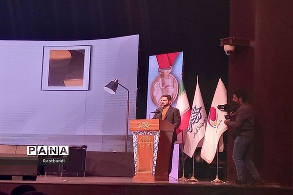 اختتامیه دومین دوره جشنواره معرفی نوجوان برگزیده سال