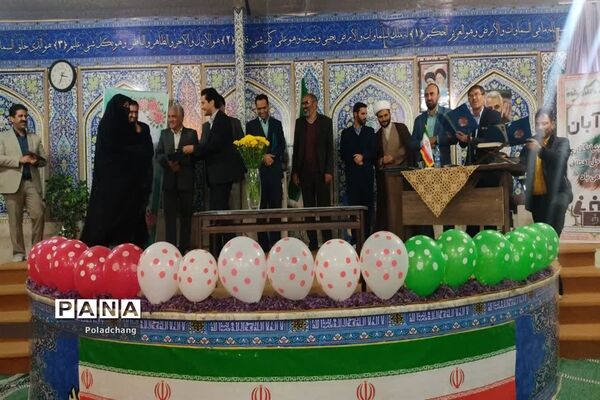 مراسم تجلیل از اعضای شورای حل‌اختلاف شهرستان نجف آباد به‌مناسبت روز شورا