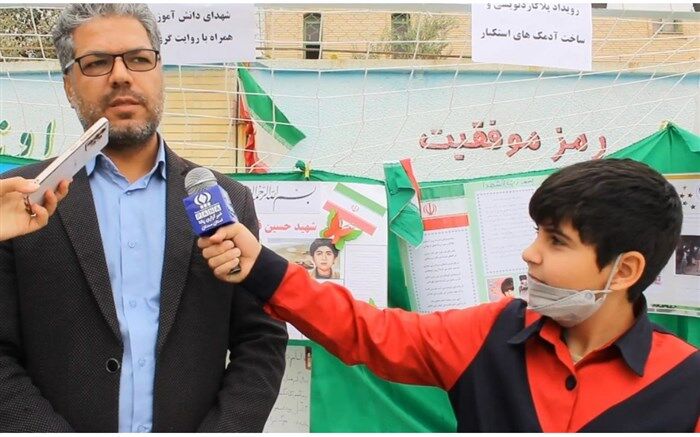 معرفی الگوهای تمدن‌ساز به دانش‌آموزان هدف طرح ۳۱۳ سازمان دانش‌آموزی  است/ فیلم