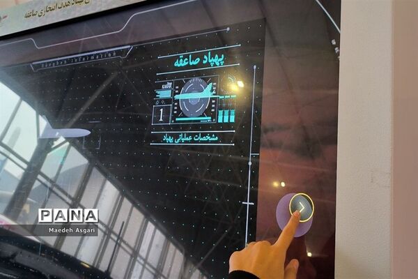 حضور منتخبان سازمان دانش‌آموزی قم در اردوی راهیان پیشرفت-1