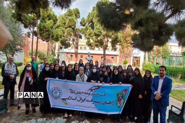 حضور منتخبان سازمان دانش‌آموزی قم در اردوی راهیان پیشرفت-2