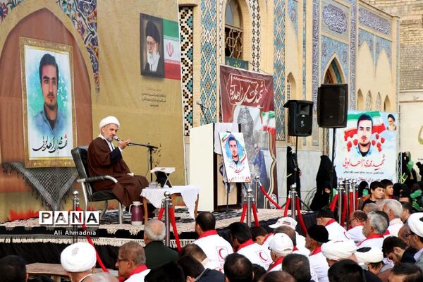 مراسم بزرگداشت چهلمین روز شهادت «مهدی زاهدلویی» در قم