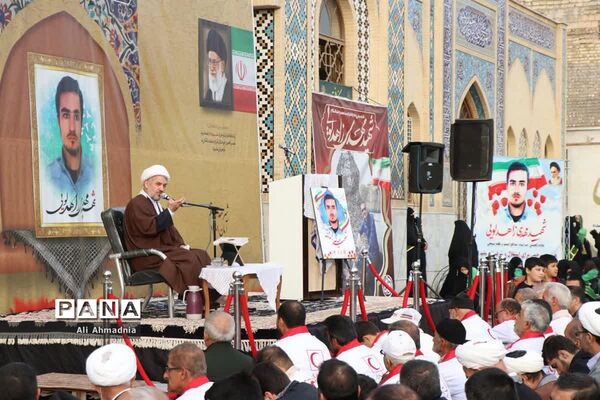 مراسم بزرگداشت چهلمین روز شهادت «مهدی زاهدلویی» در قم