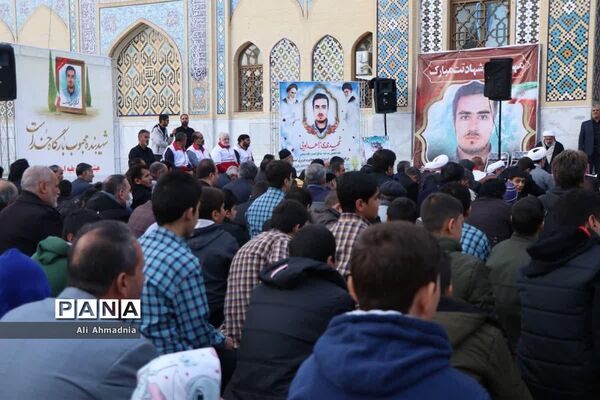 مراسم بزرگداشت چهلمین روز شهادت «مهدی زاهدلویی» در قم