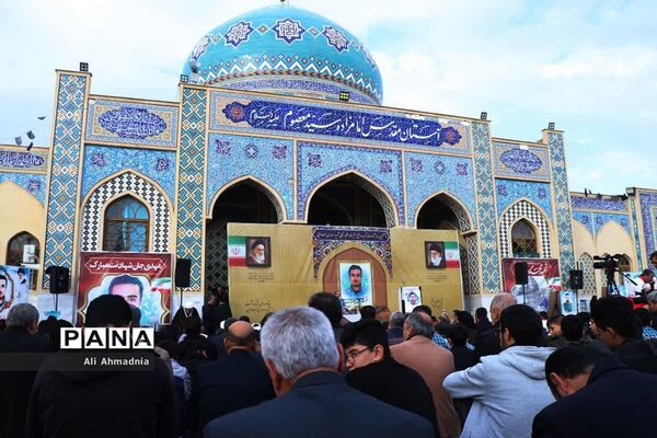 مراسم بزرگداشت چهلمین روز شهادت «مهدی زاهدلویی» در قم