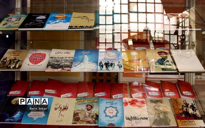 تخفیف  ویژه مسافرت برای تلاشگران حوزه کتاب