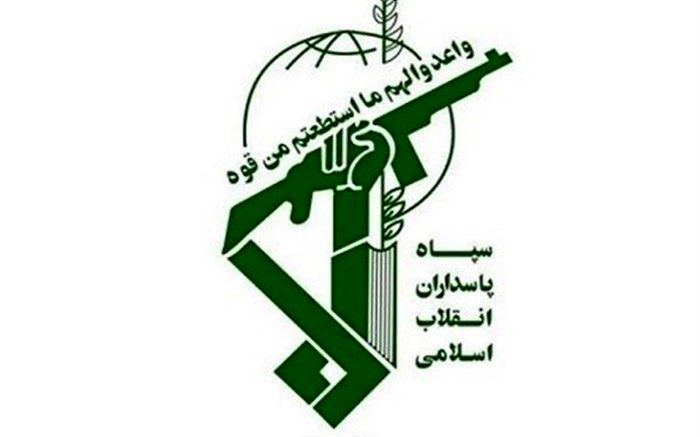 اطلاعیه ‌سازمان اطلاعات سپاه درباره تماس‌های مشکوک