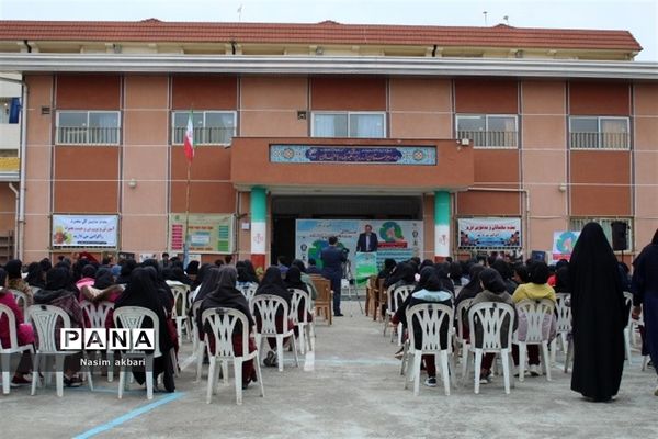 مراسم هفته مبارزه با اعتیاد و آسیب‌های اجتماعی در مازندران