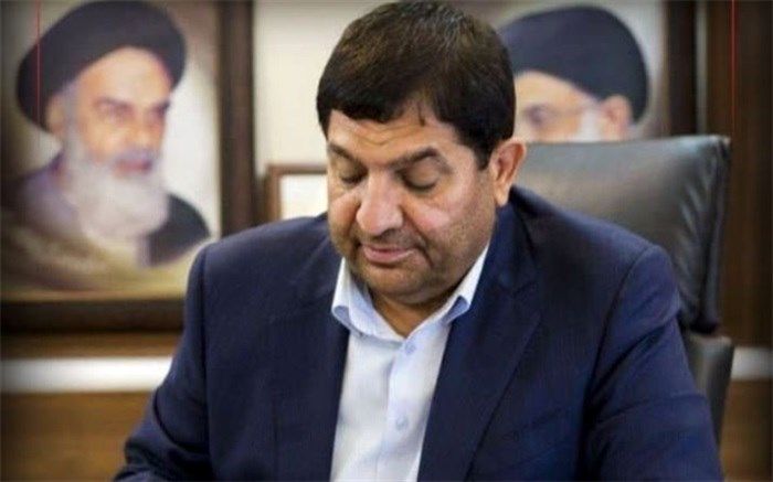 تعیین اعضای شورای عالی بورس و اوراق بهادار