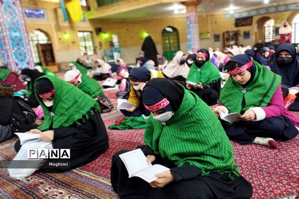 مراسم دعای ندبه مسئولان و دانش‌آموزان منطقه ۱۳