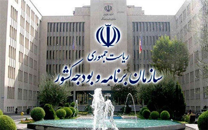 تخصیص اعتبار قانون حمایت از خانواده و جوانی جمعیت به مصوبات ستاد ملی جمعیت نیاز دارد